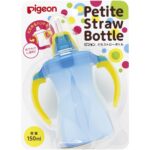 Bình tập uống Pigeon Petite Straw Bottle 150ml (3 màu) (Xanh)