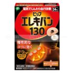 Miếng dán giảm đau PIP ELEKIBAN 130 (24 miếng)