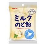 Kẹo ngậm Sữa Bạc Hà thông họng Meito 22g