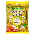 Kẹo ngậm Meito vị mật ong - mã mới