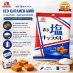 Kẹo Morinaga Caramen muối gói 83g - mẫu mới - Chất lượng Nhật Bản