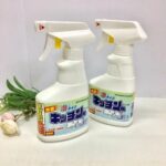 Xịt tẩy rửa nhà bếp Rocket bọt 300ml