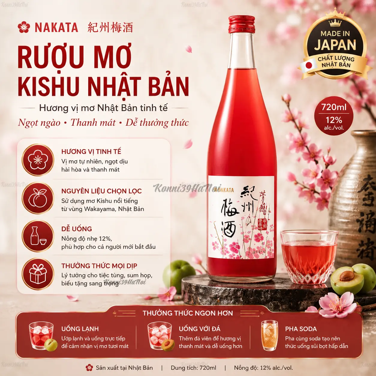 4904046079753 Rượu mơ Nakata Kishu Nhật Bản 720ml (12%) - Chất lượng Nhật Bản - Ảnh 1