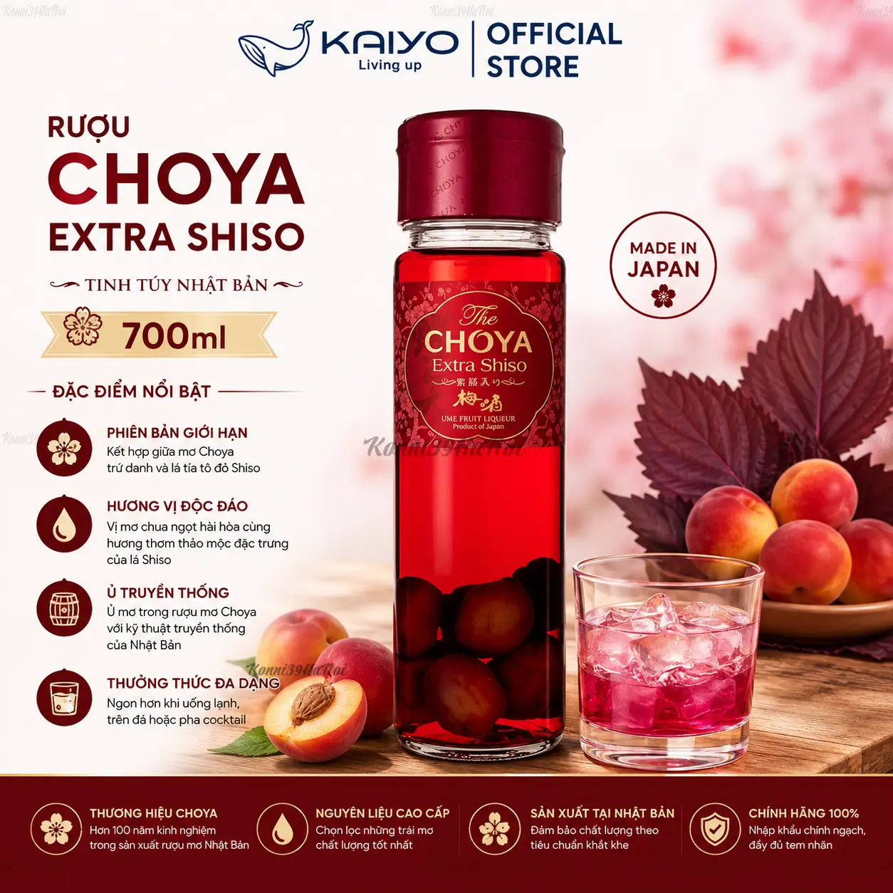 4905846114859 Rượu Choya Extra Shiso 700ml - Tinh Túy Nhật Bản - Ảnh 1