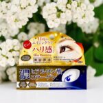 Kem dưỡng mắt CH giảm nếp nhăn và bọng mắt 20g (Biyougeneki Highly Moisturizing Eye Cream CH)
