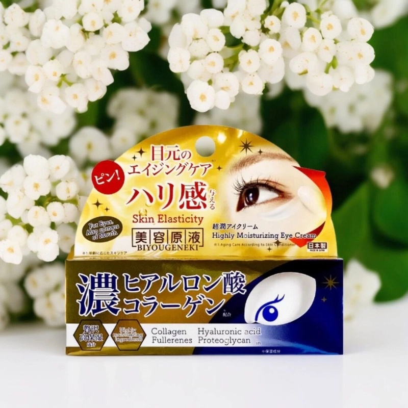 4936201108343-1786604538788.jpg Kem dưỡng mắt CH giảm nếp nhăn và bọng mắt 20g (Biyougeneki Highly Moisturizing Eye Cream CH) - Ảnh 1