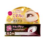 Kem dưỡng mắt AP ngừa lão hóa và giảm thâm 20g (Biyougeneki Highly Moisturizing Eye Cream AP)