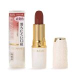 Son môi Cezanne Lasting Lip Color N - (105 - Nâu đỏ)