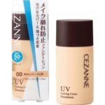 Kem nền trang điểm chống nắng Cezanne Lasting Cover Foundation - Màu 00