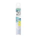 Mascara tẩy trang cho mi Cezanne 5g