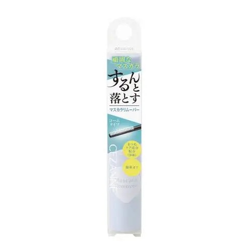 4939553042518-1785809438163.jpg Mascara tẩy trang cho mi Cezanne 5g - Ảnh 1