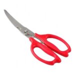 Kéo cắt gà cao cấp Nikken 25cm (lưỡi có thể tháo rời) - mẫu mới