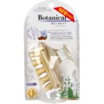 Lược gội đầu dưỡng sinh kiểu Nhật Botanical Amani Oil