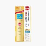 Xịt chống nắng Kose Suncut siêu chống thấm nước SPF50+ PA++++