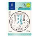 Mặt nạ Kose Clear Turn nghệ nhân dưỡng đẹp da (30 miếng) (Hatomugi)