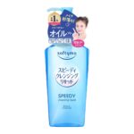 Nước tẩy trang nhanh Kose Speedy Softymo 240ml