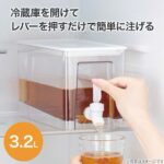 Bình đựng nước có vòi rót nắp bật 3,3L Kakusee
