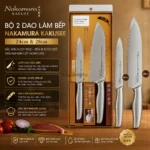 Bộ 2 dao làm bếp Nakamura Kakusee (24cm & 28cm)