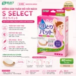 Miếng dán S Select thấm mồ hôi giữ cho vùng nách luôn khô thoáng hộp 40 miếng màu da