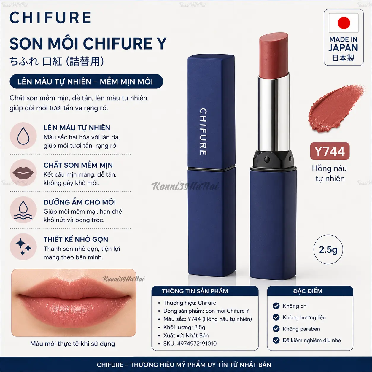4974972191010 Son môi Chifure Y bản 2.5g - màu Y744 - Chất lượng Nhật Bản - Ảnh 1