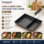 Chảo chống dính chữ nhật chia 2 ngăn Tamahashi 18x23cm