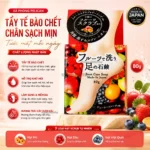 Xà phòng Pelican tẩy da chết chân 80g - Chất lượng Nhật Bản