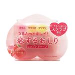 Xà phòng Pelican chiết xuất quả hồng 80g