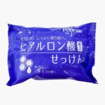 Xà phòng tắm cấp ẩm sâu Pelican 75g