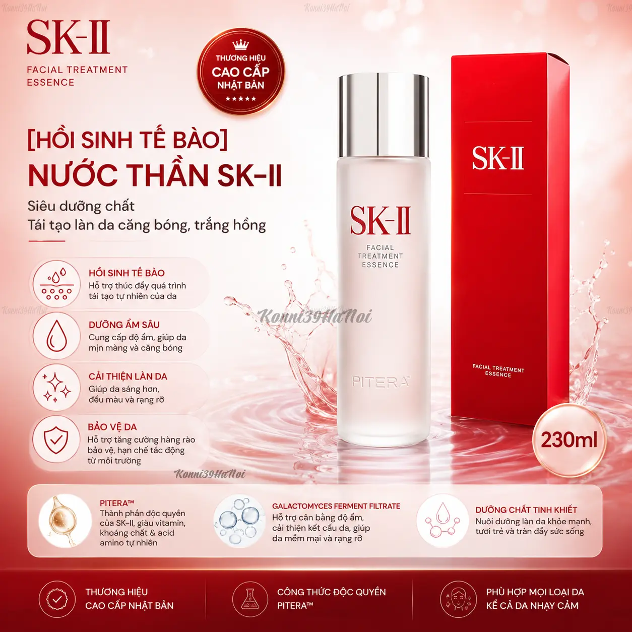 4979006070064 Nước Thần SK-II Facial Treatment Essence siêu dưỡng chất, tái tạo làn da, căng bóng 230ml - Ảnh 1