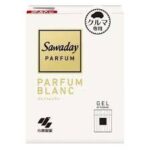 Sáp thơm khử mùi ô tô cao cấp Sawaday Car Gel - Hương Parfum Blanc (Hộp 110g)