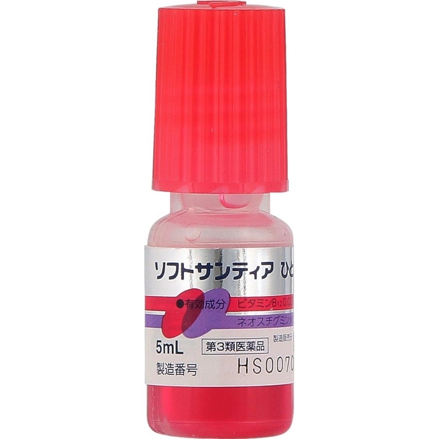 4987084416919-1784212464082.jpg Nước nhỏ mắt Soft Santear nhân tạo 5ml - Ảnh 1