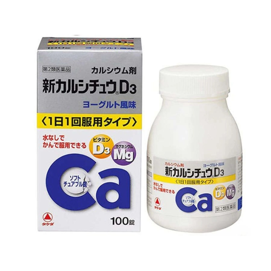 4987123701907-1786108282909.jpg NITTO PHARMA- Viên uống Canxi bổ sung D3, Mg 100v - Ảnh 1