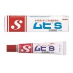 Kem bôi trị muỗi đốt, côn trùng cắn Muhi S 15g