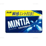 Kẹo ngậm bạc hà Asahi Mintia 50 viên (9 Loại) (Bạc hà siêu mát lạnh)