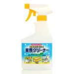 Chai xịt vệ sinh lành tính baking soda 400ml Rocket