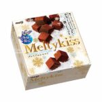 Socola Tươi Meiji Meltykiss – Socola Nhật Bản Mềm Tan, Đậm Vị Cacao