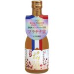 Rượu mơ Takachiho Umeshu 300ml