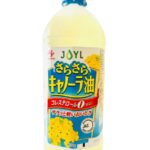 Dầu hạt cải canola 1000g T10