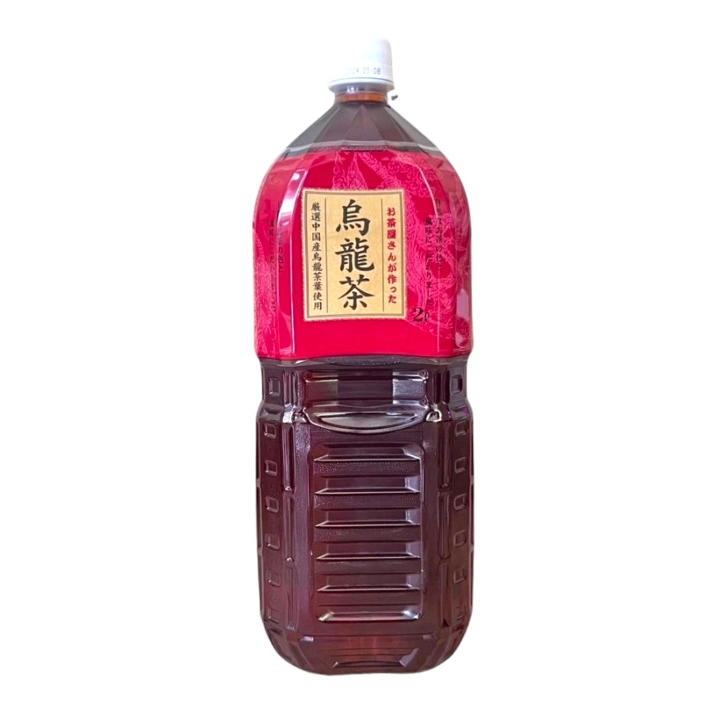 691fee97-2f76-435b-a902-7b51934456b8.jpg Nước trà ô long Globe không có ga 2L/chai, T6 - Ảnh 1