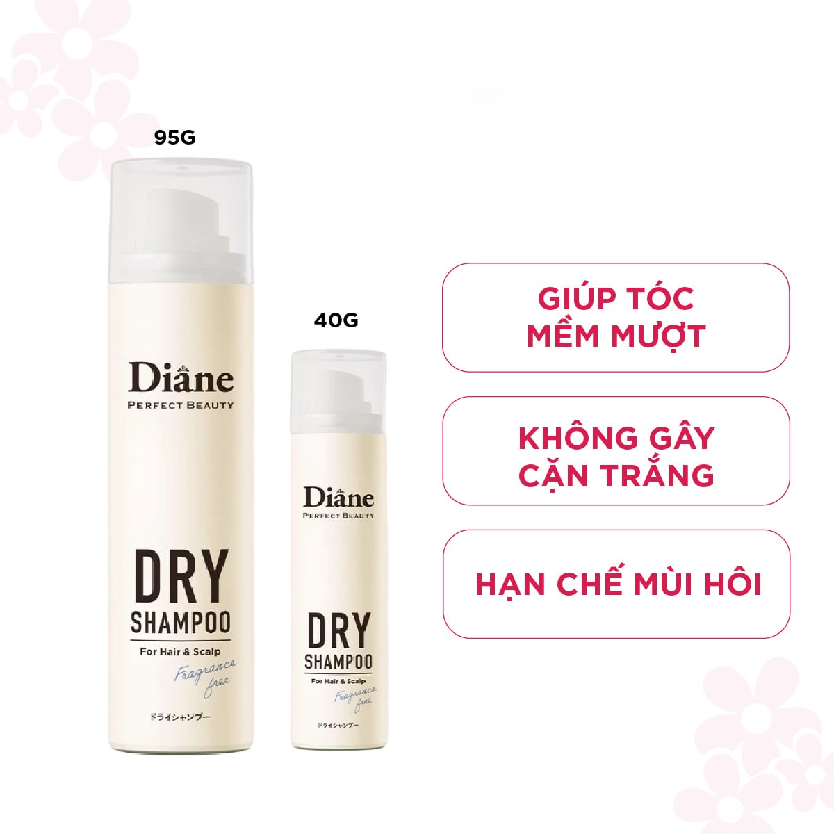 7b128255-2256-4116-b604-0d678b6f4940.jpg Dầu gội khô tiện lợi mọi nơi Diane Perfect Beauty Dry Shampoo - Ảnh 1