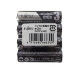 Set 4 pin tiểu AA Fujitsu (mã mới)