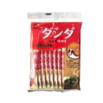 Nêm thịt bò CJ 96g (Ống đỏ)
