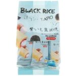 Bánh ngũ cốc IBO 150g Hương khoai môn - Hương nguyên chất