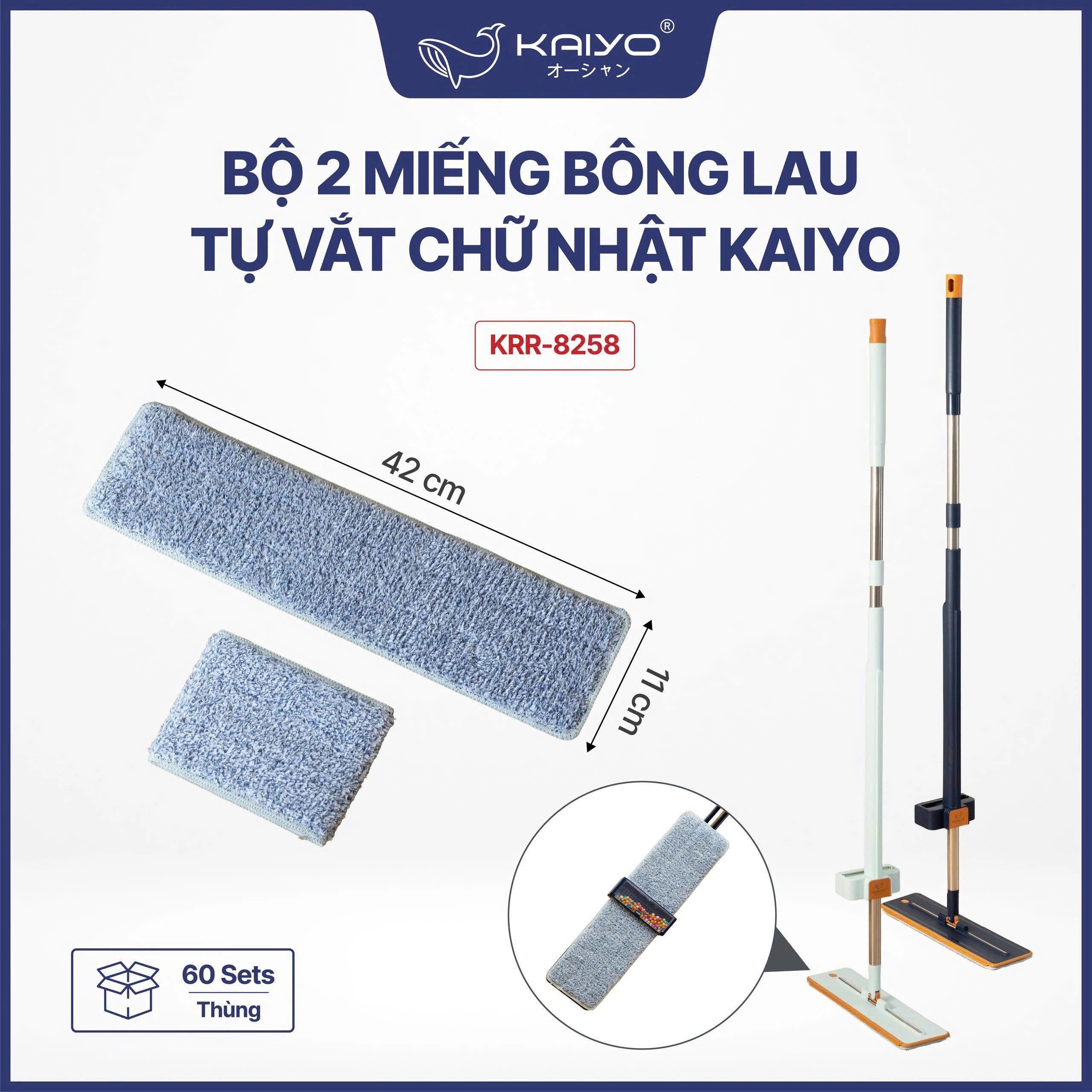 8936212088258-1774401788505.jpg Bộ 2 miếng bông lau tự vắt chữ nhật Kaiyo - Ảnh 1