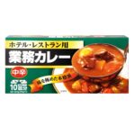 Viên Cari kiểu Nhật Kobe Bussan 200g