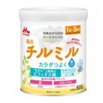 Sữa Morinaga lon dành cho trẻ từ 1~3 tuổi