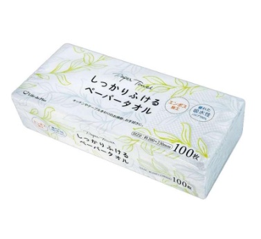 9bfa6097-41d6-419f-bb7a-d911dd3355e8.jpg Gói 100 tờ khăn giấy vệ sinh bếp Life-Do - Ảnh 1