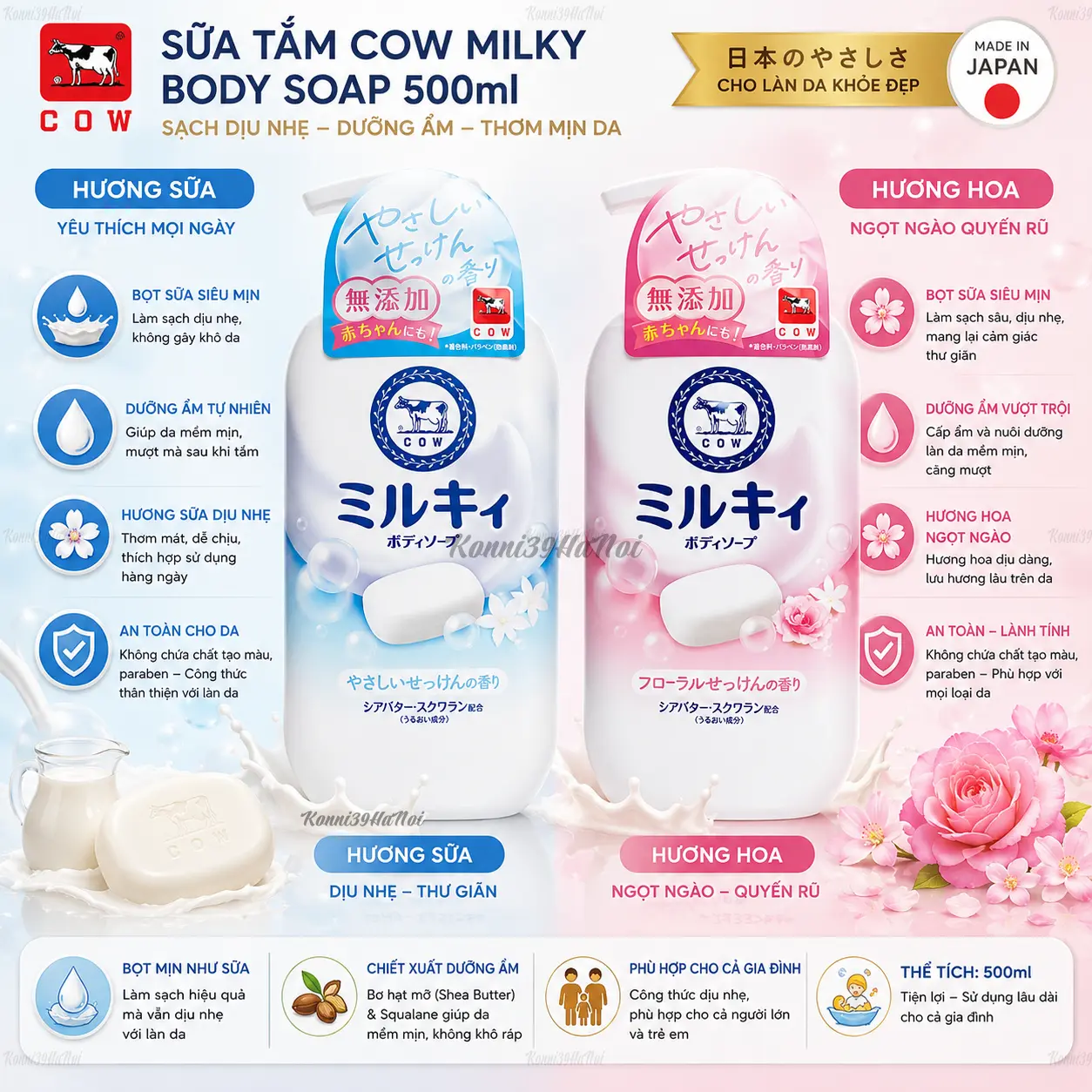 VAR-11662 Sữa Tắm Bọt Mịn Dịu Nhẹ Hương Sữa Cow Milky Body Soap 500ml - Ảnh 1