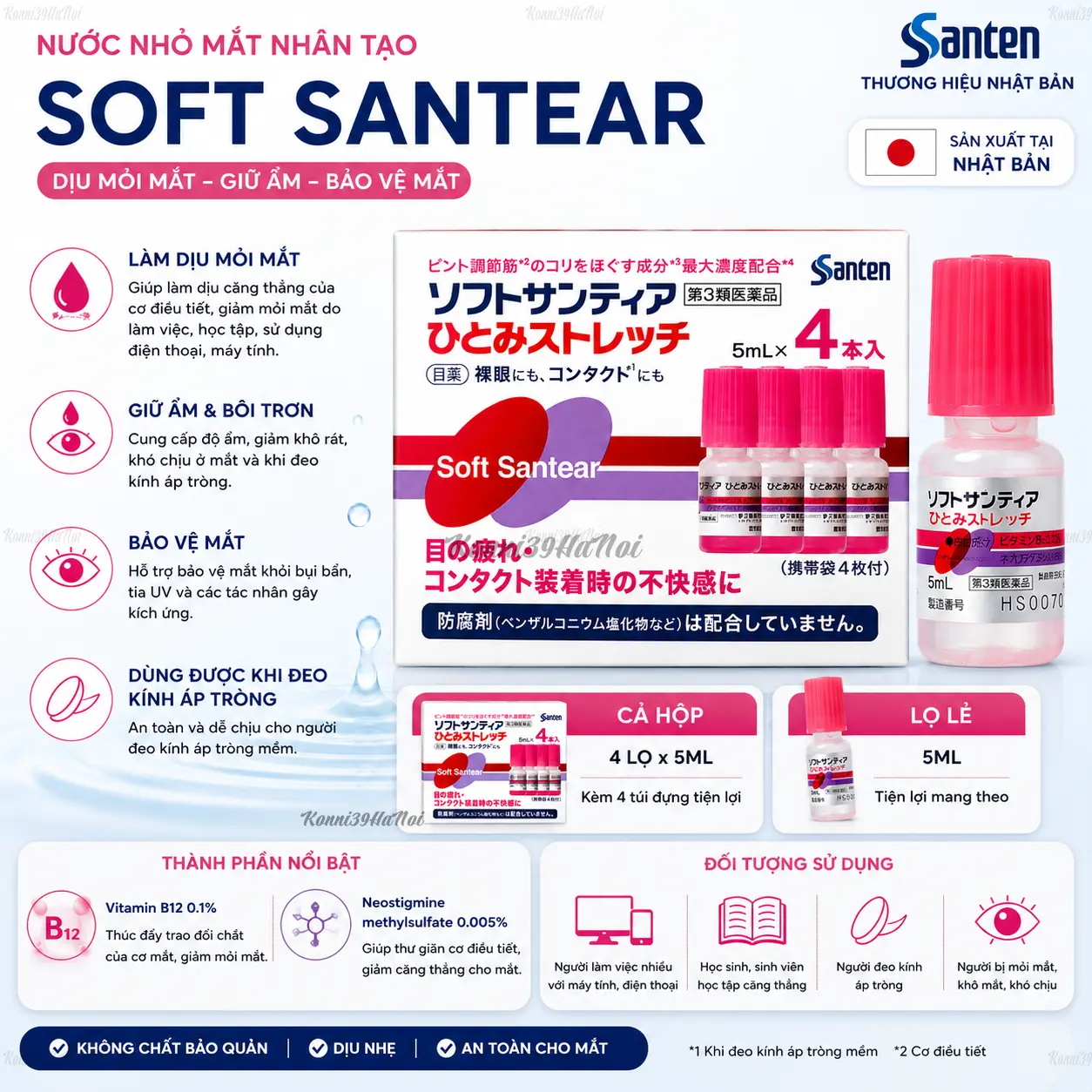 VAR-16919 Nước nhỏ mắt Soft Santear nhân tạo 5ml - Mát Dịu - Giữ Ẩm Cho Mắt - Ảnh 1