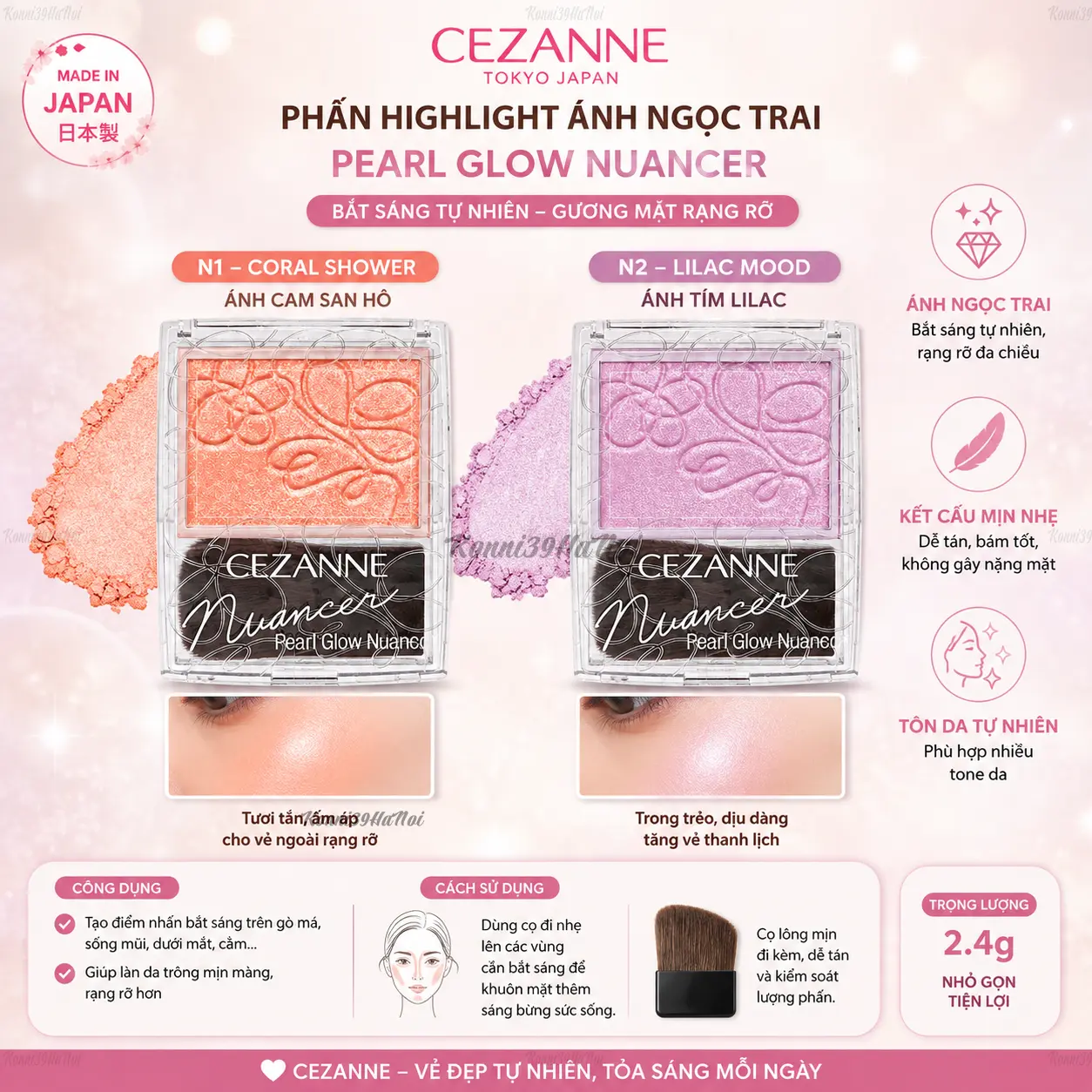 VAR-42686 Phấn highlight ánh ngọc trai Cezanne Pearl Glow Nuancer - Ảnh 1